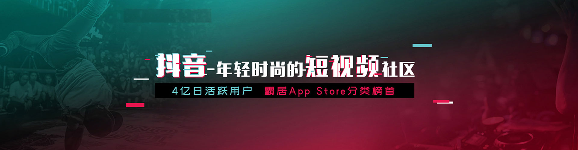 甘井子百度开户高返点
