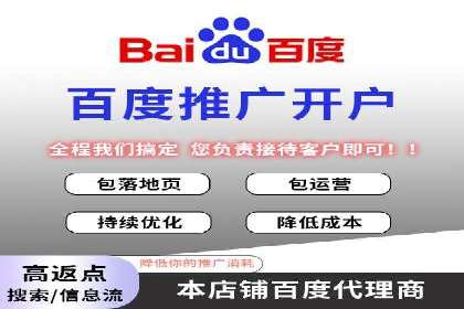 竞价广告的优化与调整：一则家居品牌的成功故事