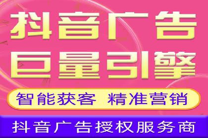 SEM代运营公司案例：精准营销策略